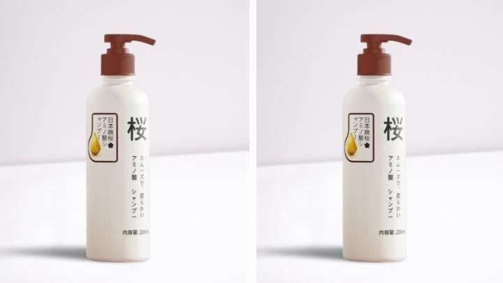 Shakoora Shampoo Japanese, Japan Evening Sakura Tree Shampoo, Thick and Smooth Hair (Pack of 2)