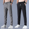 Track Pants For Men Women {BUY 1 GET 1 FREE}